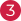 3-superior-menor